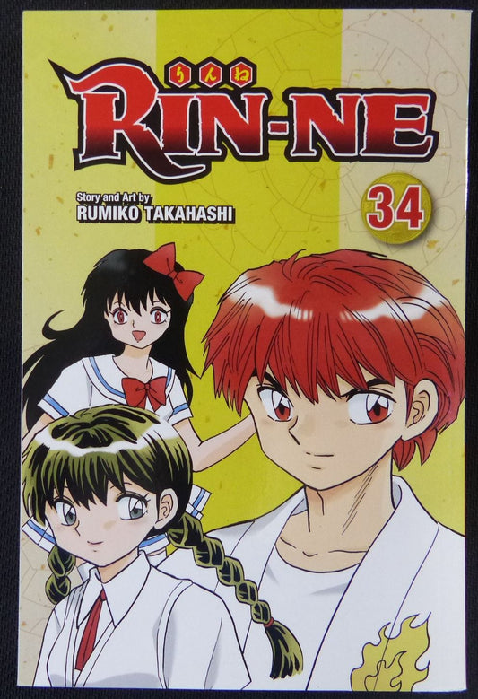 Rin Ne Vol 34  -  Manga Softback Novel #22N