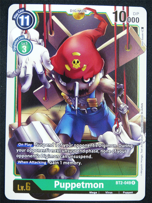 Puppetmon BT2-049 R - Digimon Card #2IO