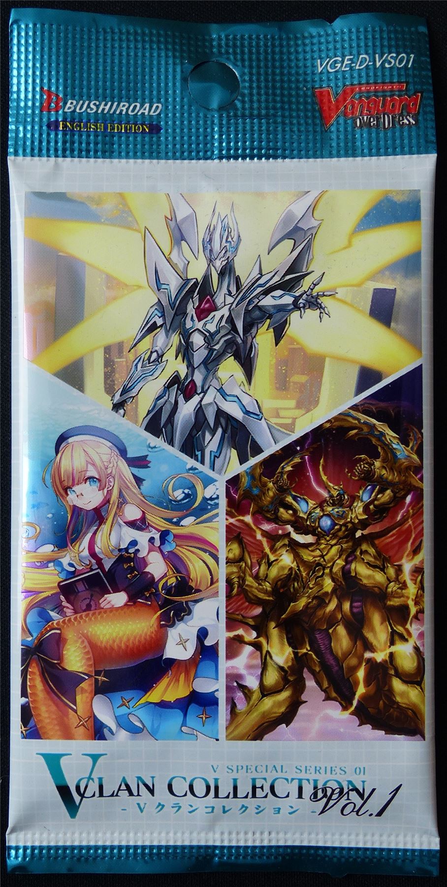 Cardfight!! Vanguard Booster Pack - V-clan Collection Series 1 #KO