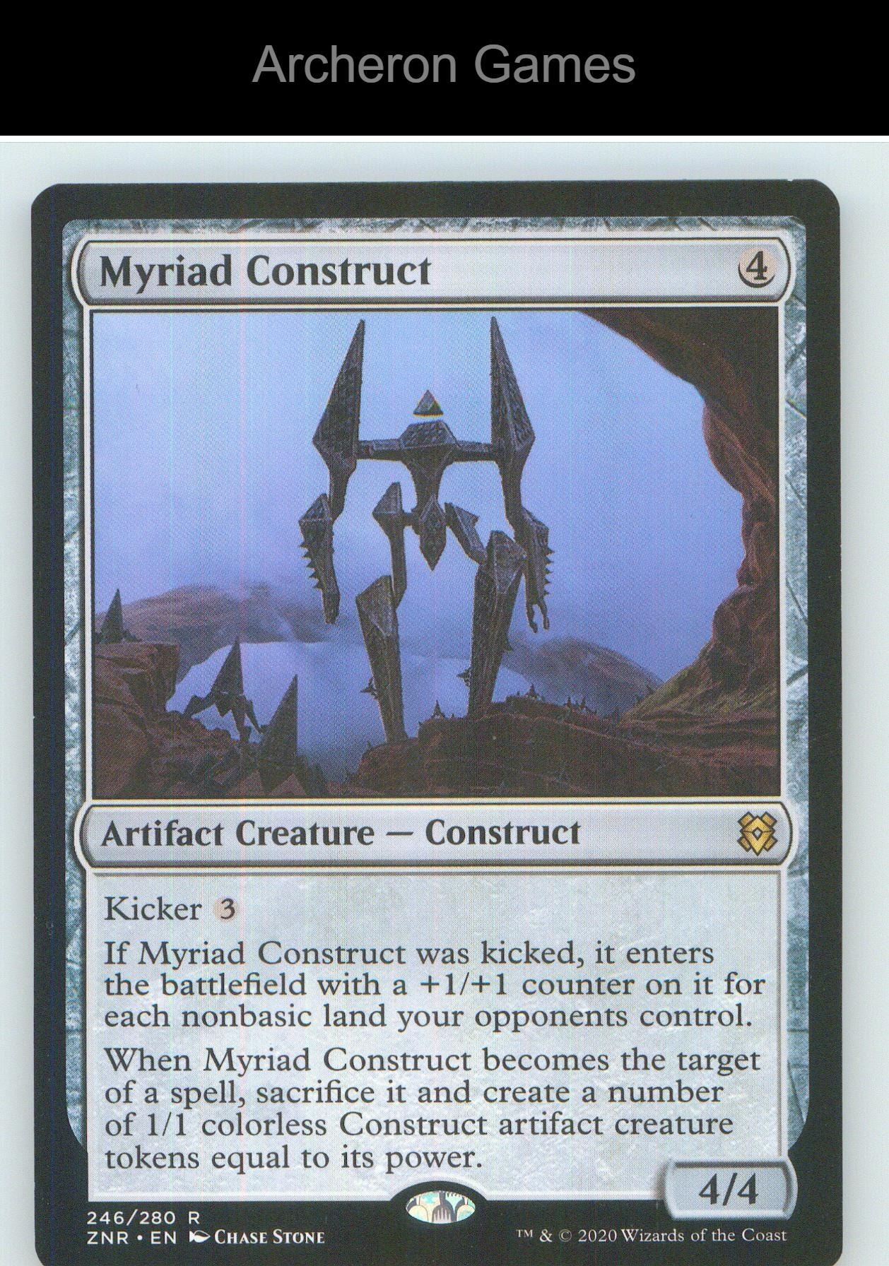 Myriad Construct ZNR 246 R MTG Card NM/EX+