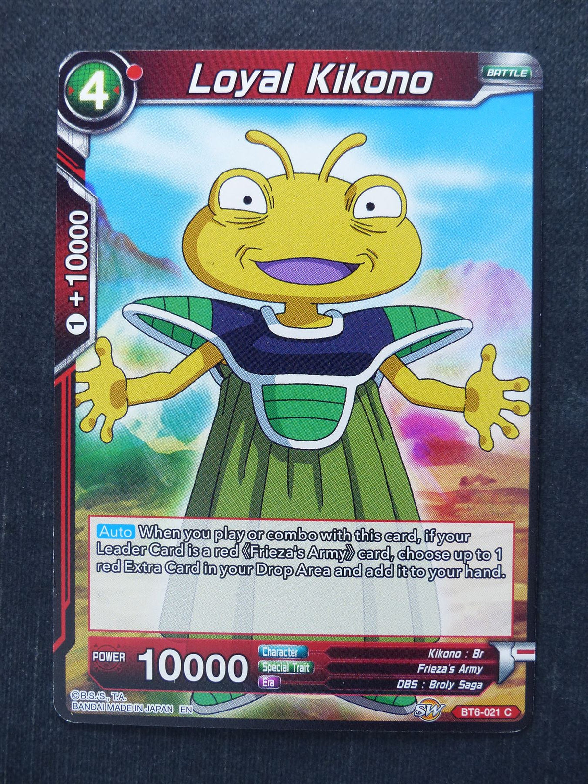 Loyal Kikono - Dragon Ball Super Cards #9R