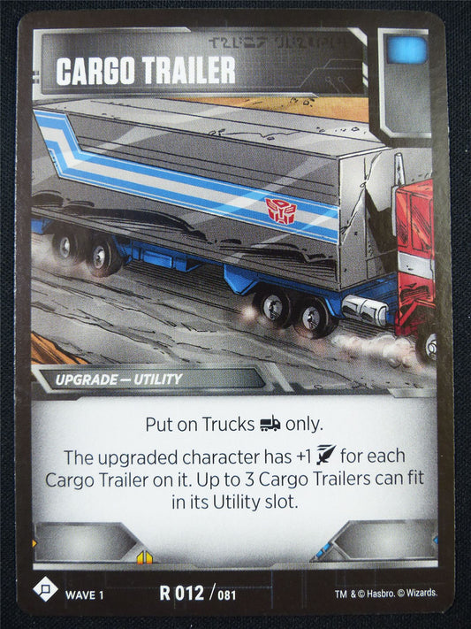 Cargo Trailer R012/081 - Battle Spirit Saga Card #AW