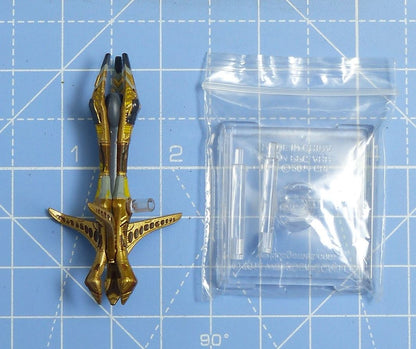 Bioship Alpha Ship Species 8472 - Star Trek: Attack Wing #V4