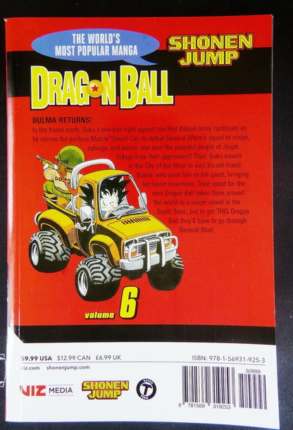 DRAGONBALL 6 -manga - Manga #UN