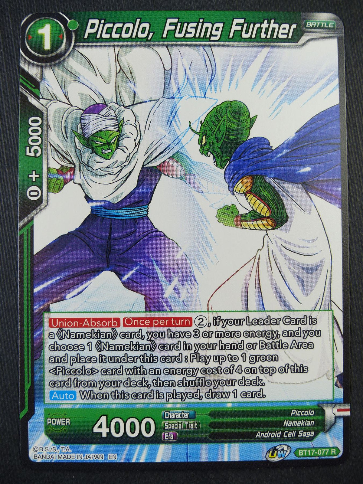Piccolo Fusing Further BT17 R - Dragon Bal Super Card #918