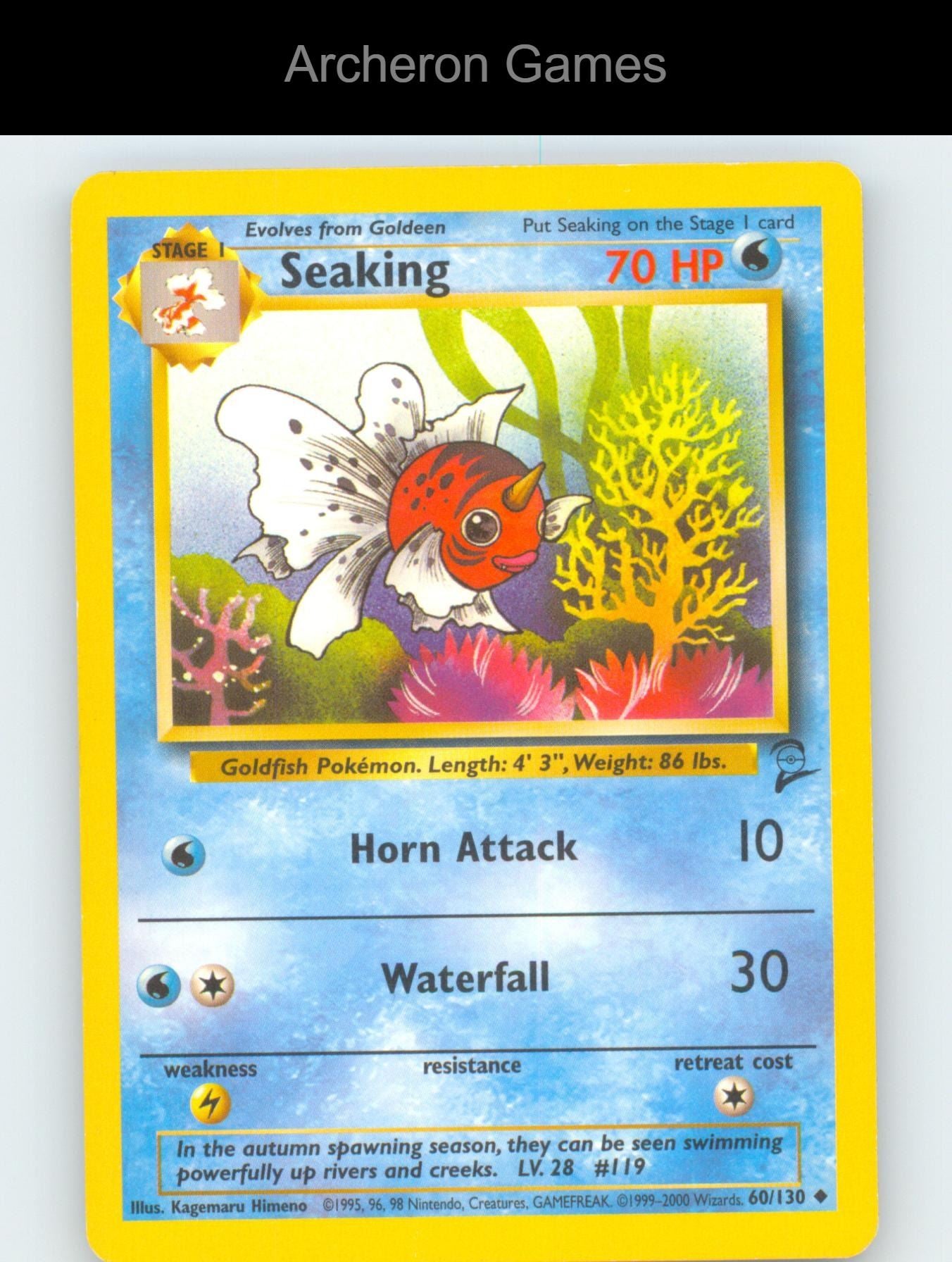Pokemon Card Seaking B2 60/130 UC Base Set 2