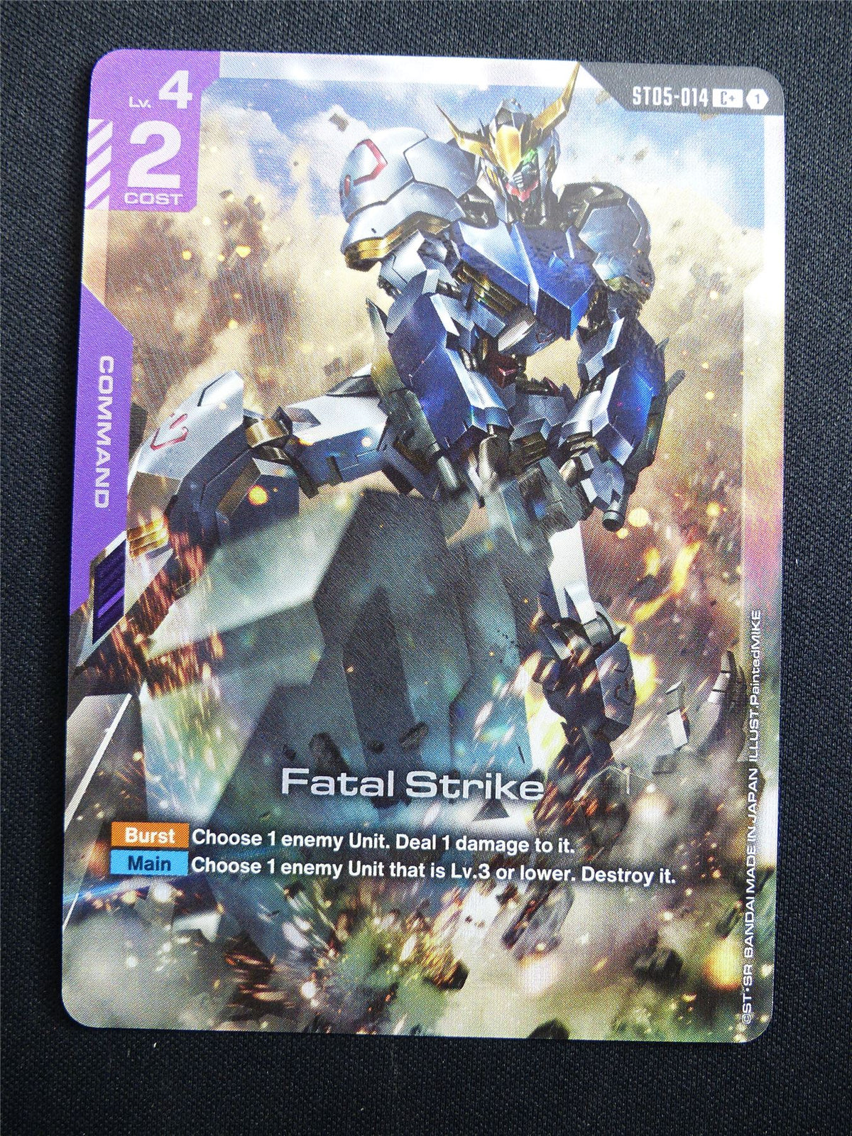 Fatal Strike ST05-014 C+ Foil - Gundam Card #3JM