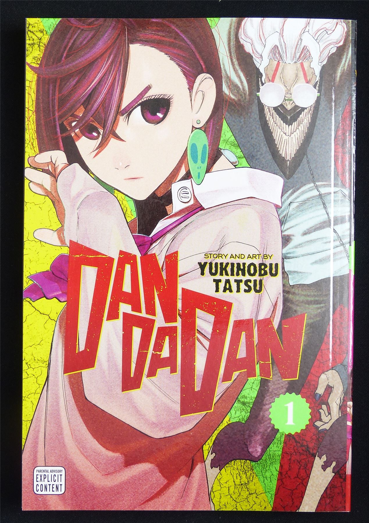DanDaDan volume 1 - Viz Manga #1Y6