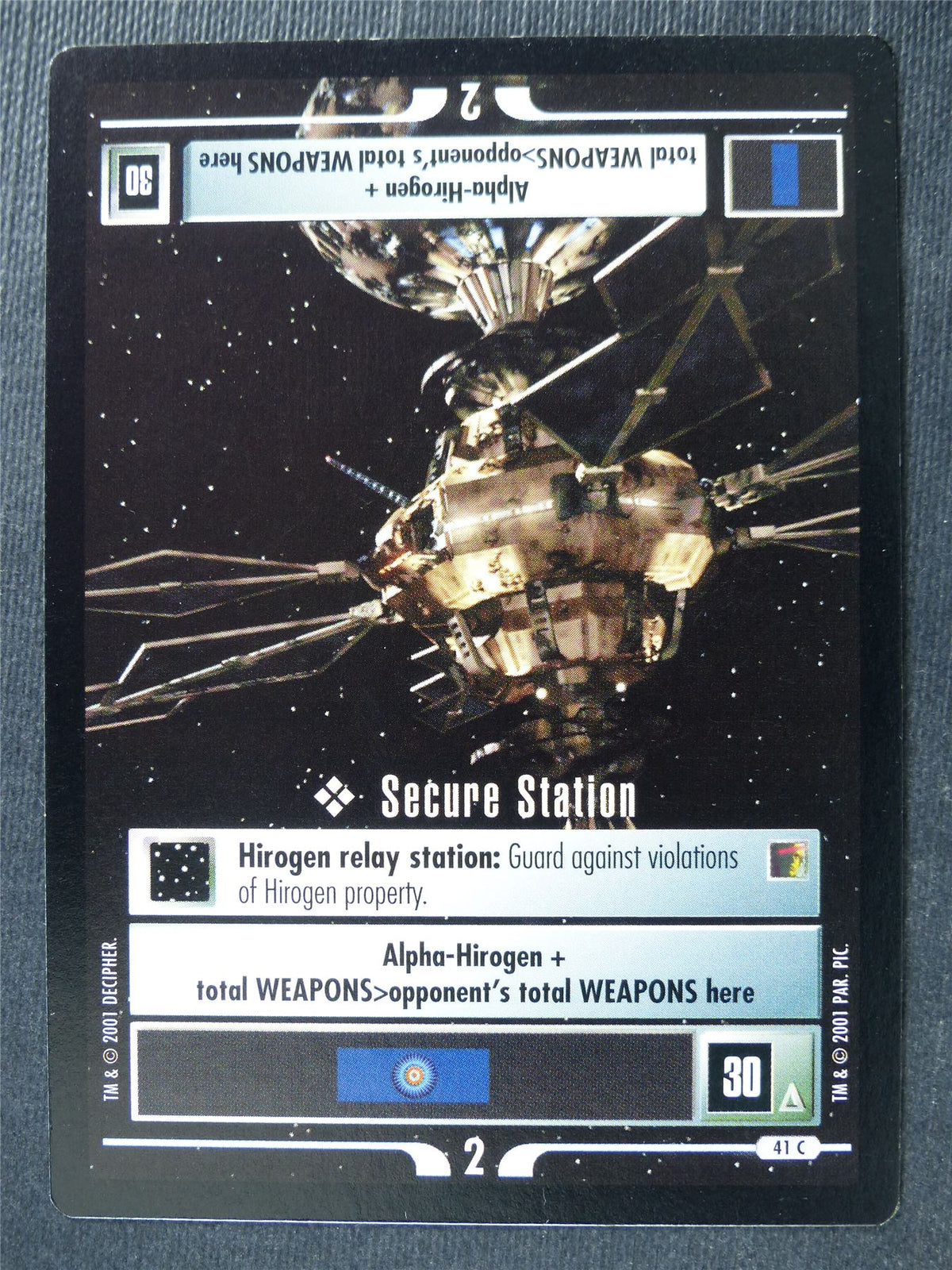 Secure Station - Star Trek Card #4XA