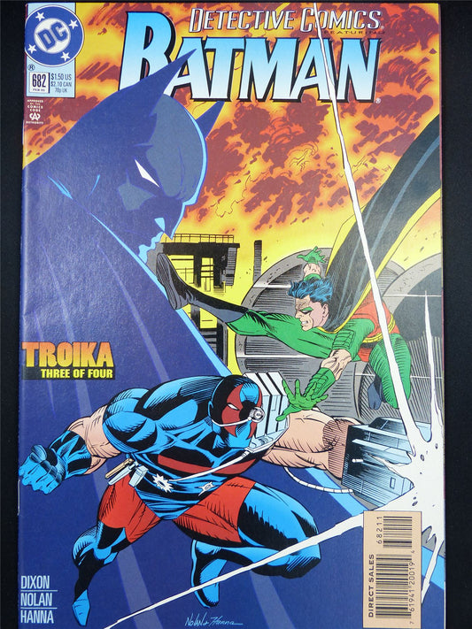 BATMAN Detective Comics #682 - DC Comic #53B