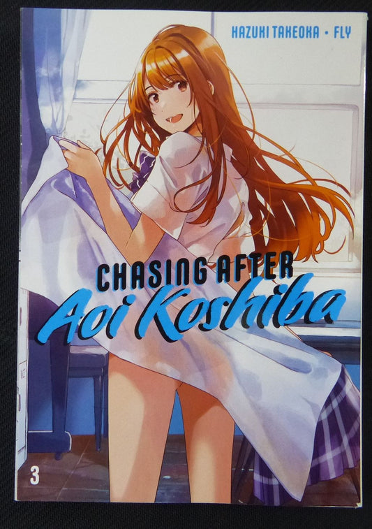 Chasing After Aoi Koshiba Vol 3 - Manga Softback #22E