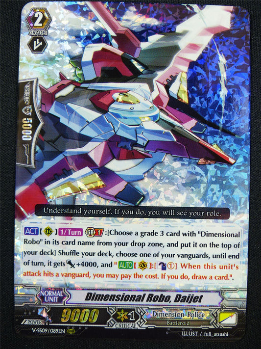 Dimensional Robo Daijet V-SS09 RRR - Vanguard Card #25H