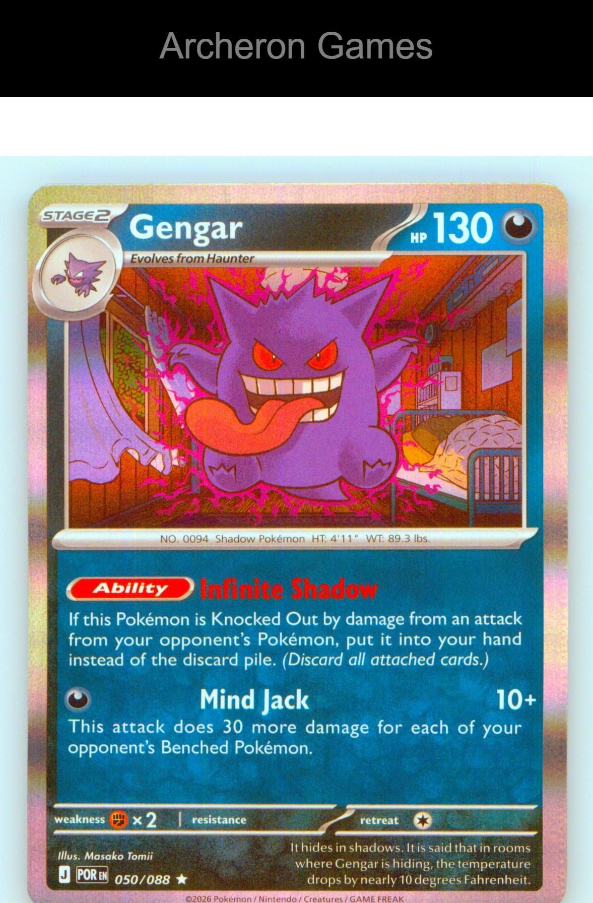 Pokemon Card Gengar ME03 050/088 R Perfect Order Holo