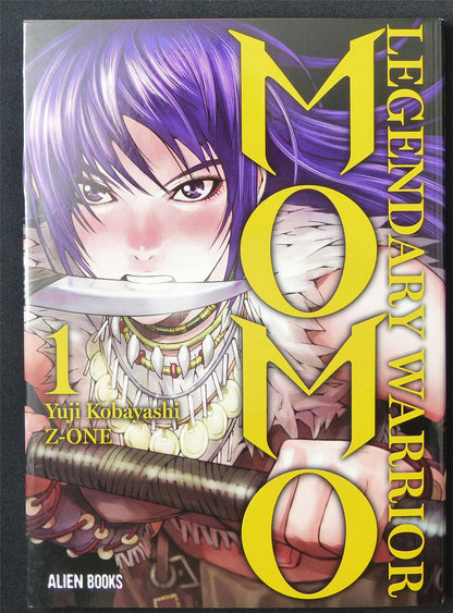 Legendary Warrior Momo volume 1 - Alien Books Manga #873