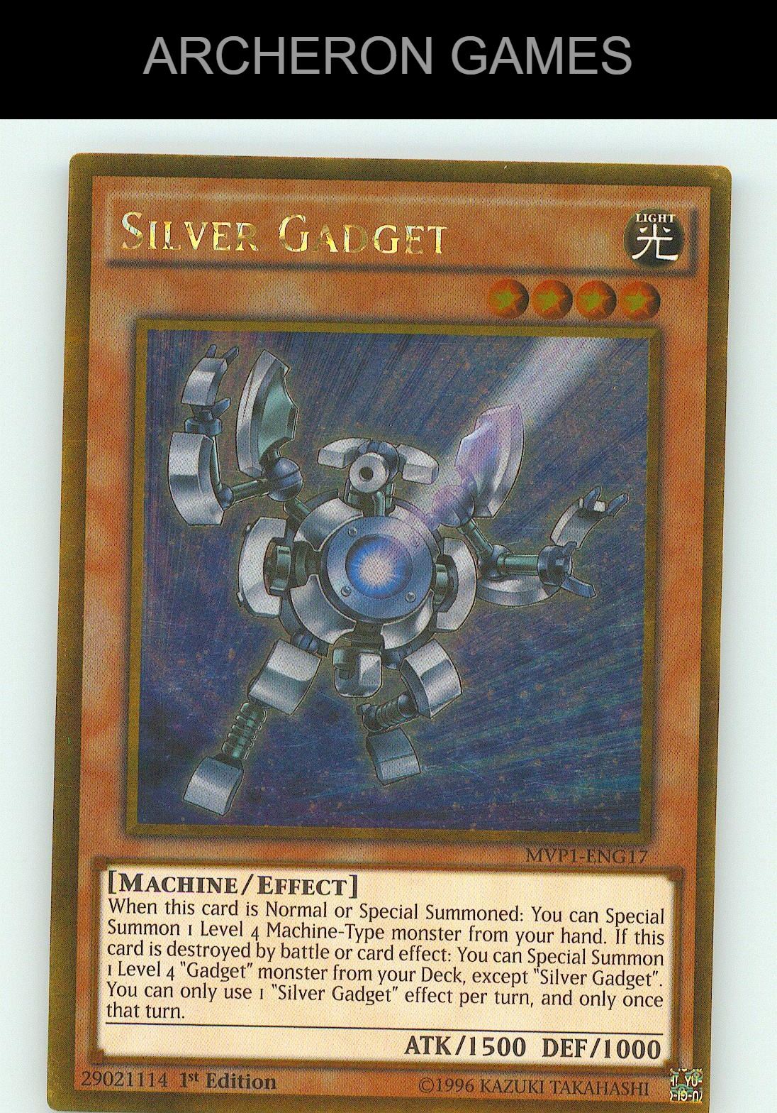 Silver Gadget Gold Rare YUGIOH Card Unlimited
