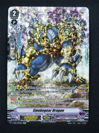 Smokegear Dragon V-EB14 SP - Vanguard Card #32W