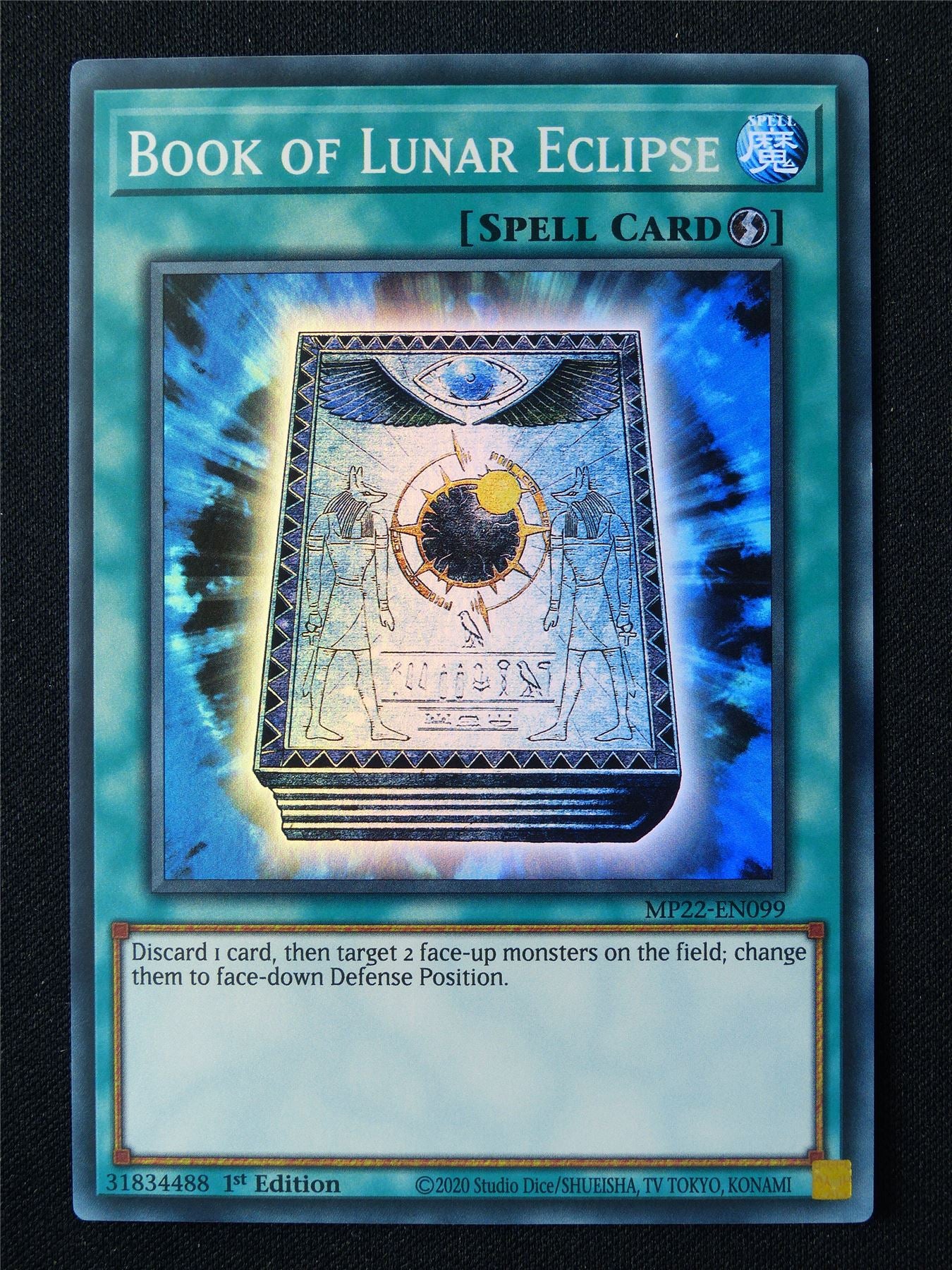 Book of Lunar Eclipse MP22 Super Rare - 1st ed Yugioh Card #7P