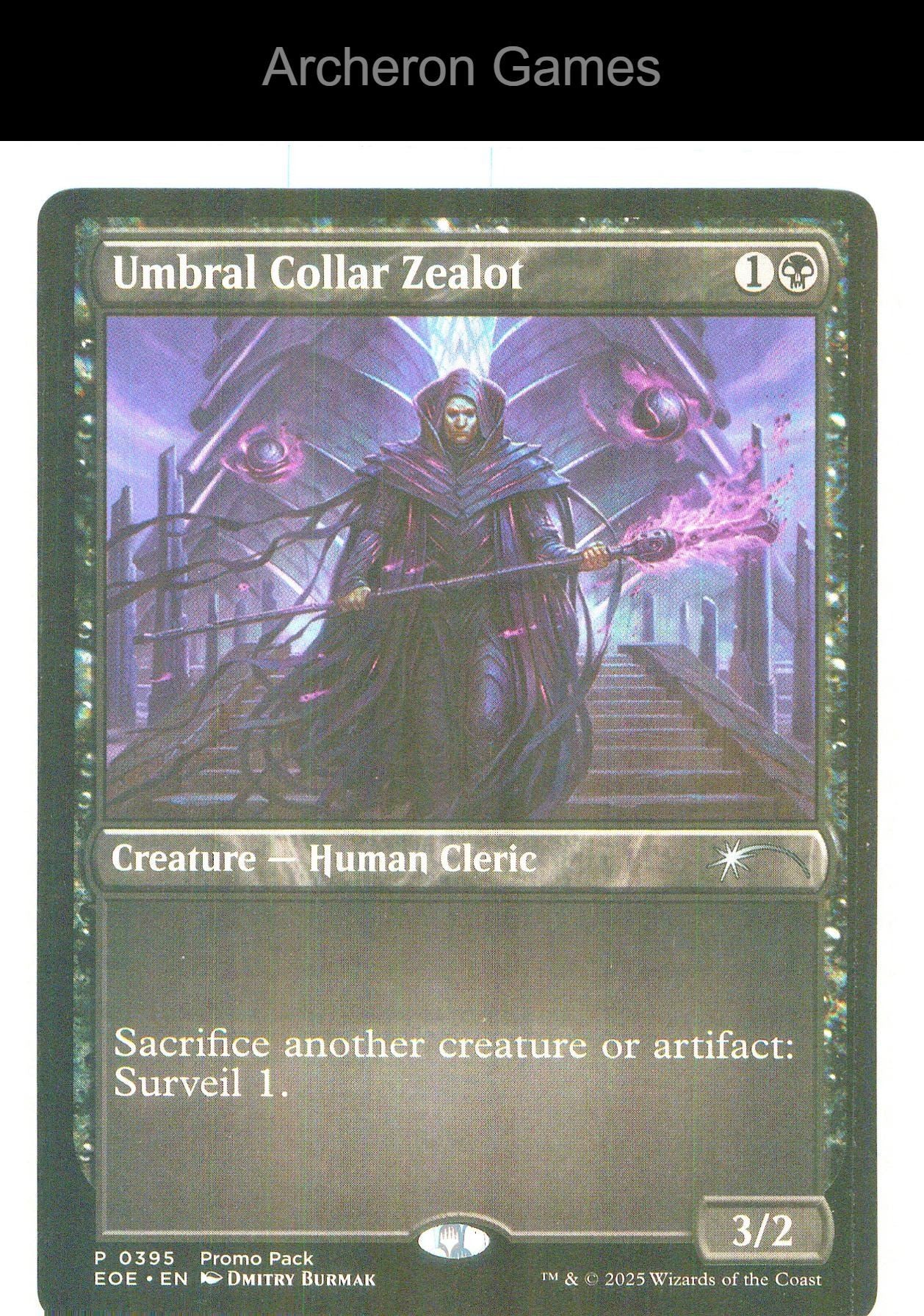 Umbral Collar Zealot PEOE 395 P MTG Card NM/EX+
