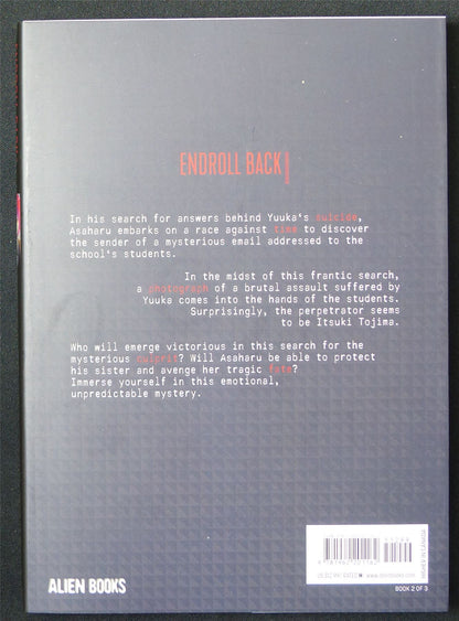 Endroll Back volume 2 - Alien Books Manga #86Y