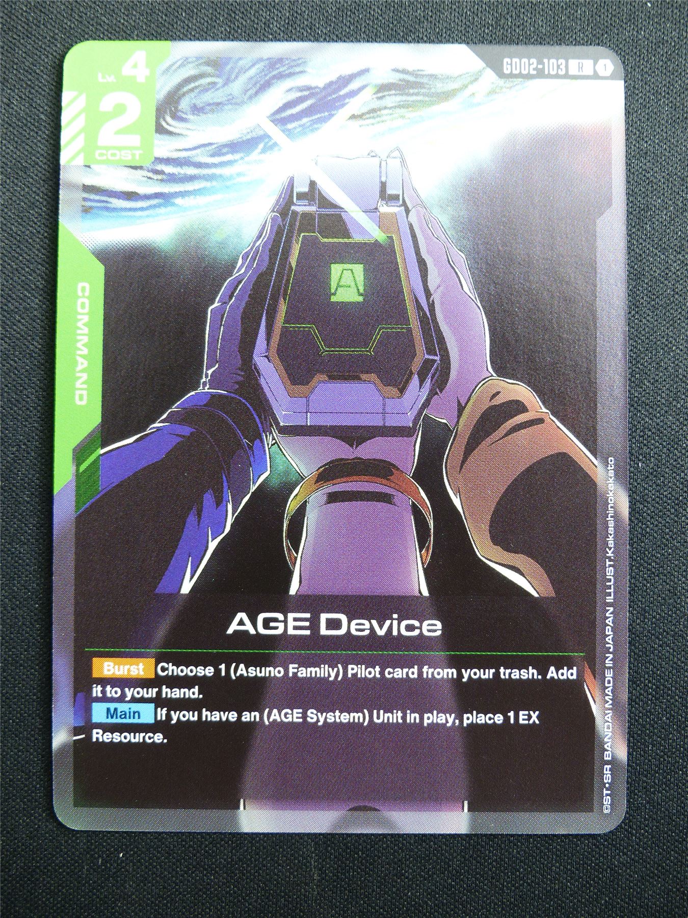 AGE Device GD02-103 R Foil - Gundam Card #3JT