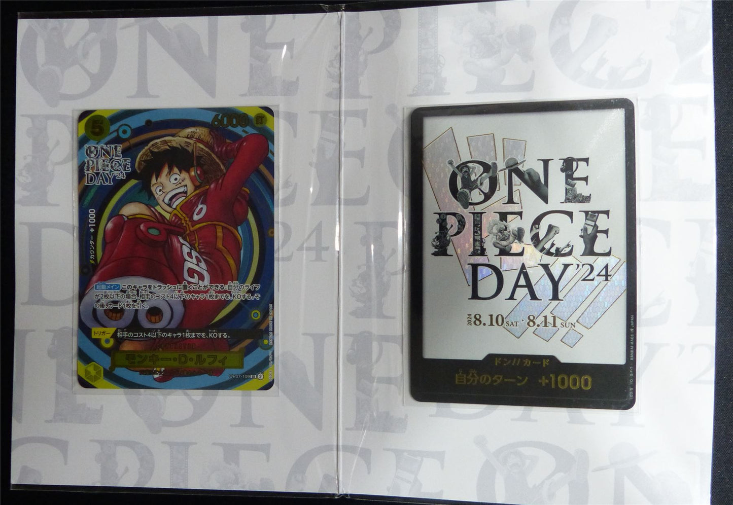 One Piece: Day '24 premium Card Collection Promo sealed Japanese - One Piece Card #27U
