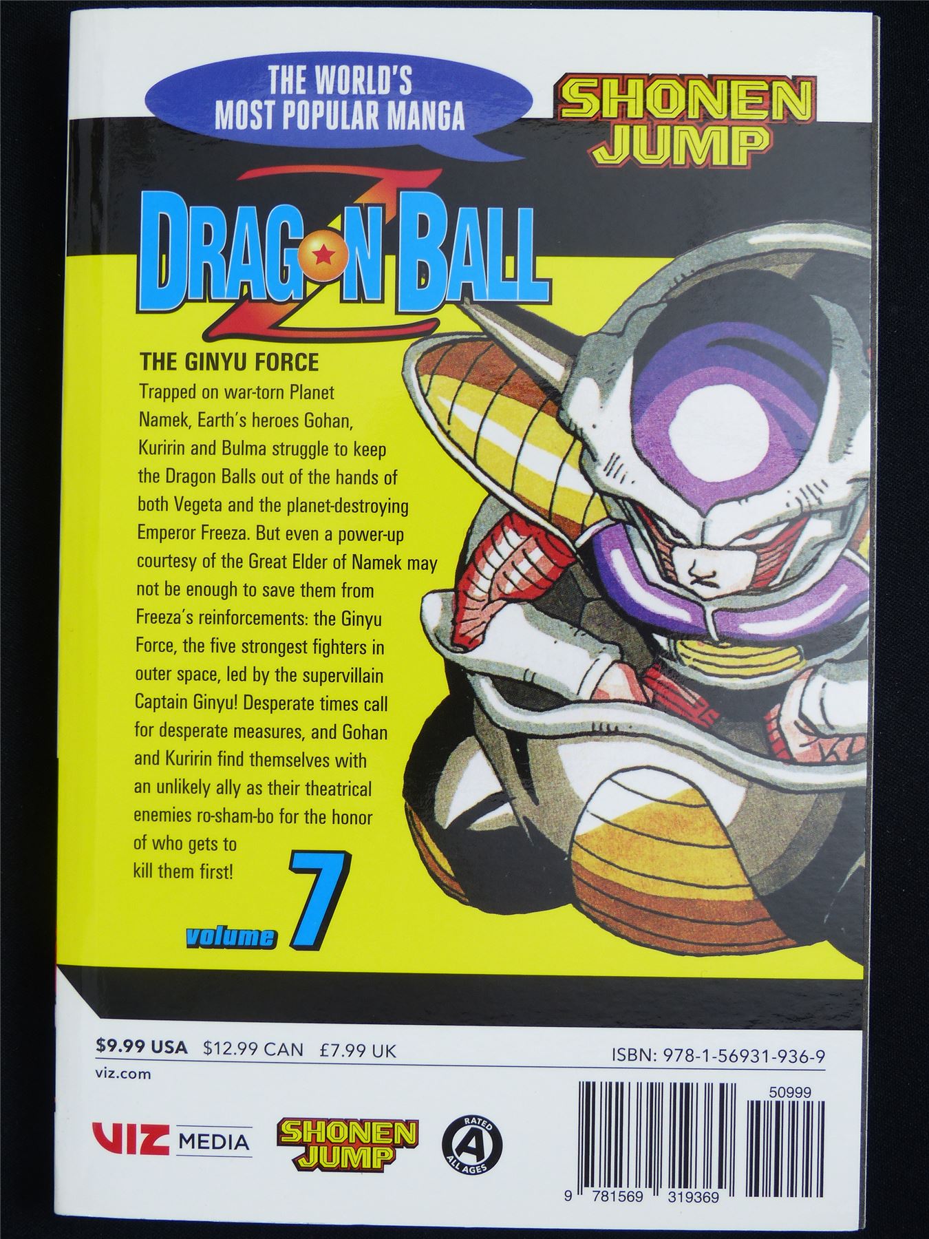 Dragon Ball Z volume 7 - Viz Manga #464