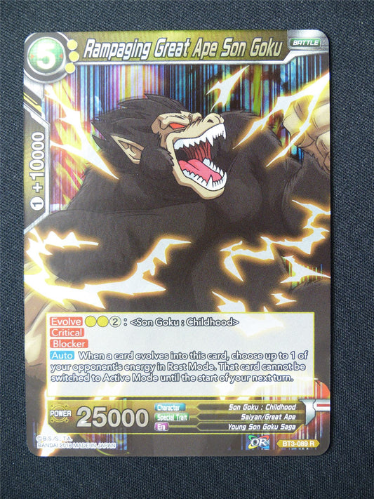 Rampaging Great Ape Son Goku BT3 R - Dragon Ball Super Card #5PT
