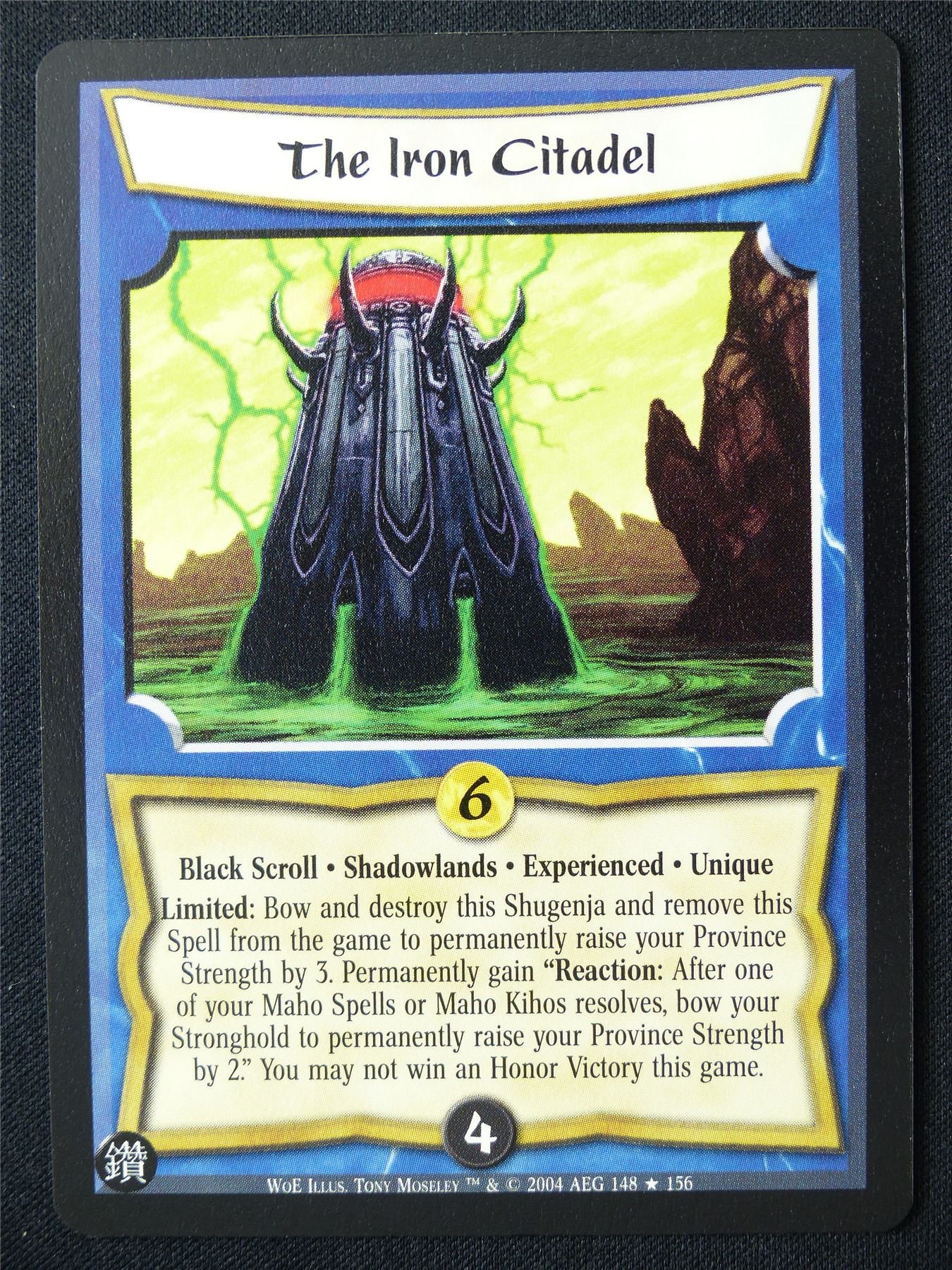 The Iron Citadel - WoE - Legend of the Five Rings L5R Card #V5