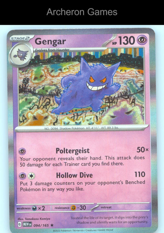 Pokemon Card Gengar (Holo) 094/165 R