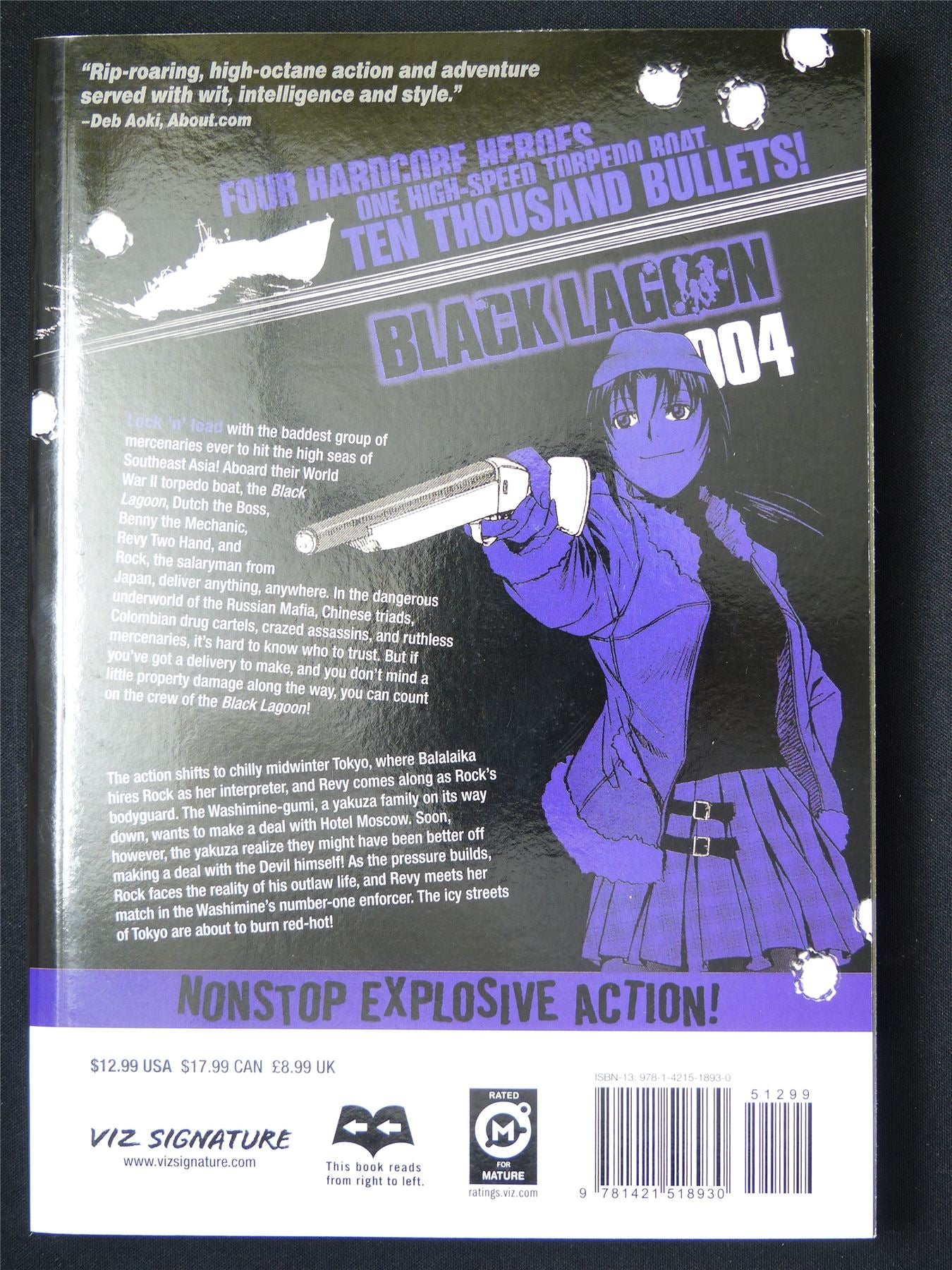 Black Lagoon Volume 4 - Viz Media Manga #53A