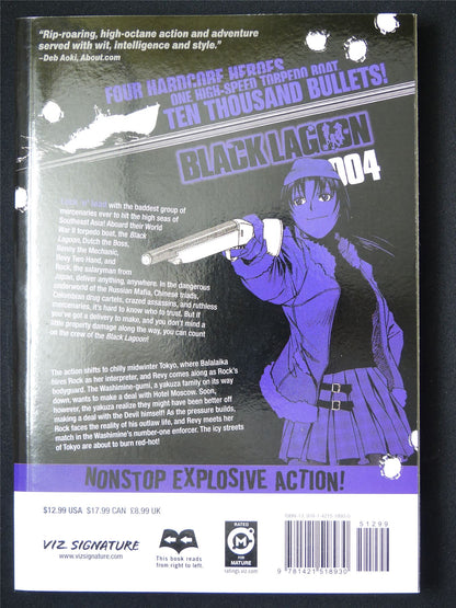 Black Lagoon Volume 4 - Viz Media Manga #53A