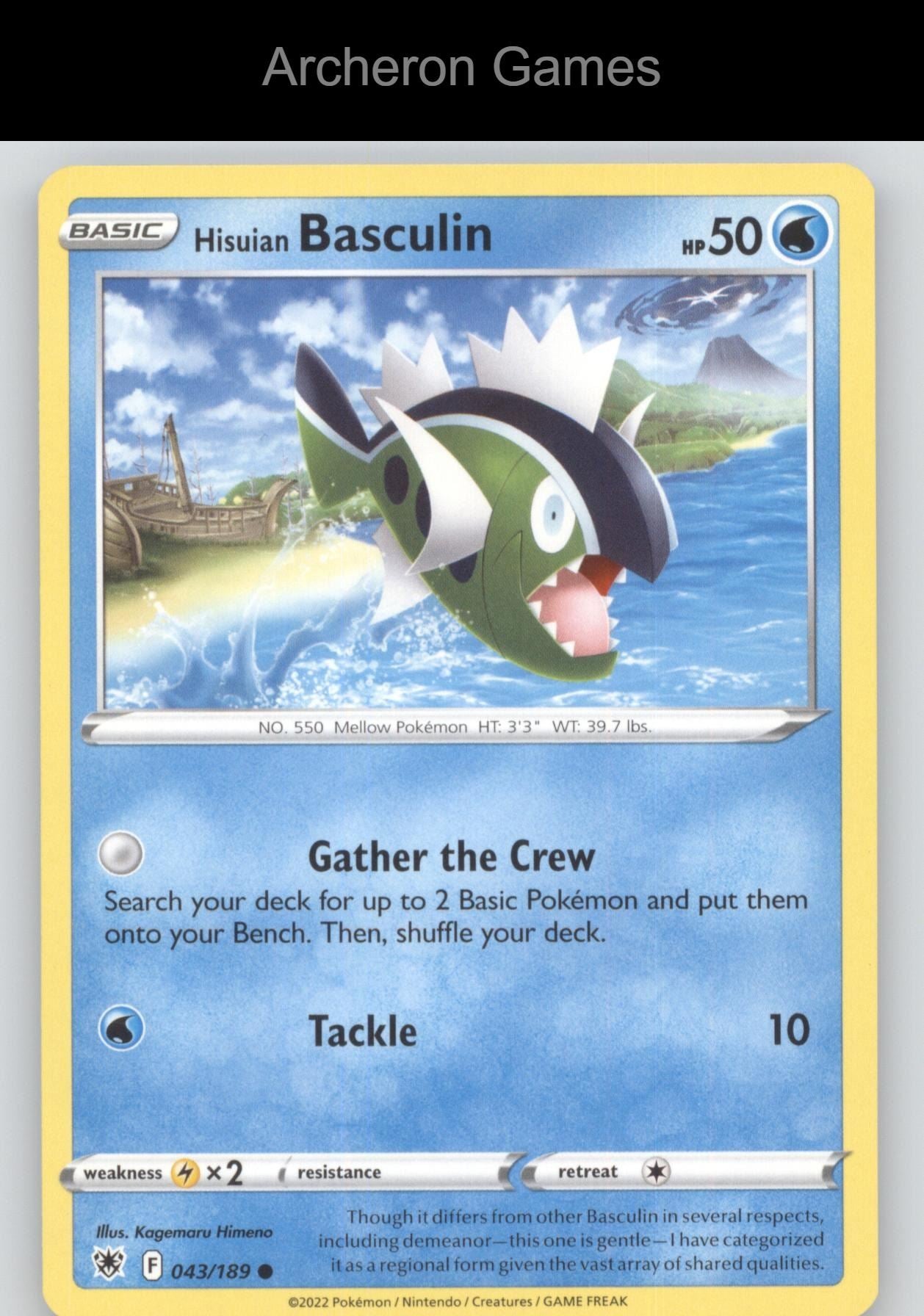 Pokemon Card Hisuian Basculin ASR 043/189 C Astral Radiance
