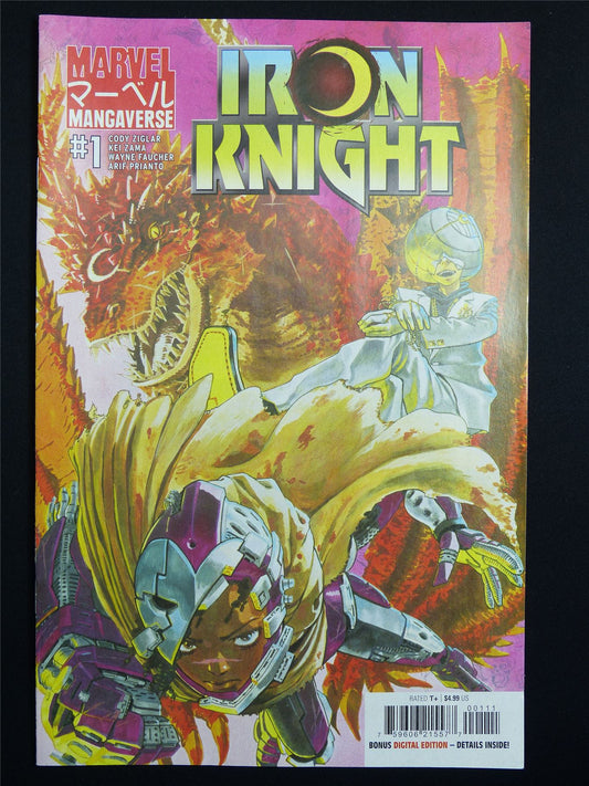 MARVEL Mangaverse: Iron Knight #1 Cvr A - Marvel Comic #4ER