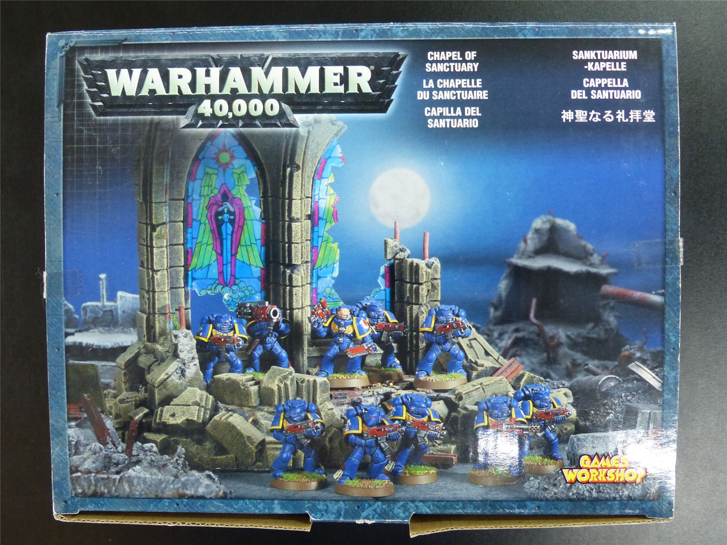 Chapel of Sanctuary Rare OOP - Scenery Terrain - Warhammer 40K #26V