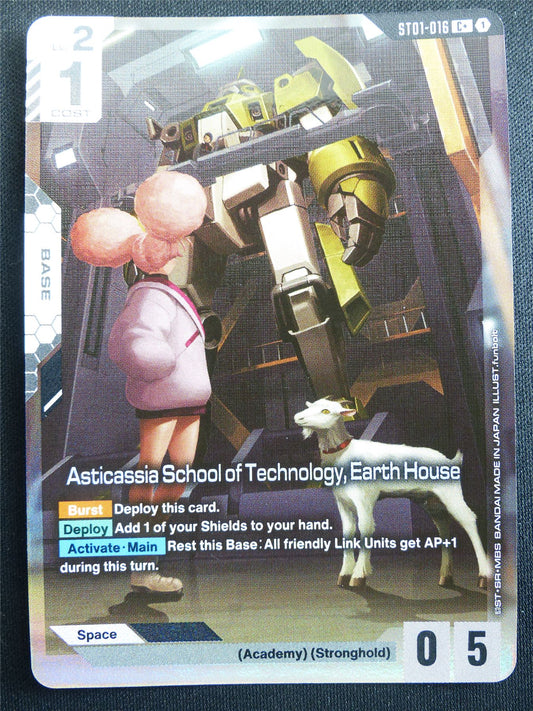 Asticassia School of Technology Earth House ST01-016 C+ Foil - Gundam Card #4EJ