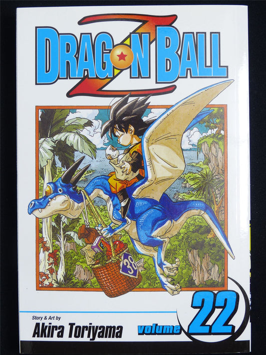 Dragon Ball Z volume 22 - Viz Manga #46J