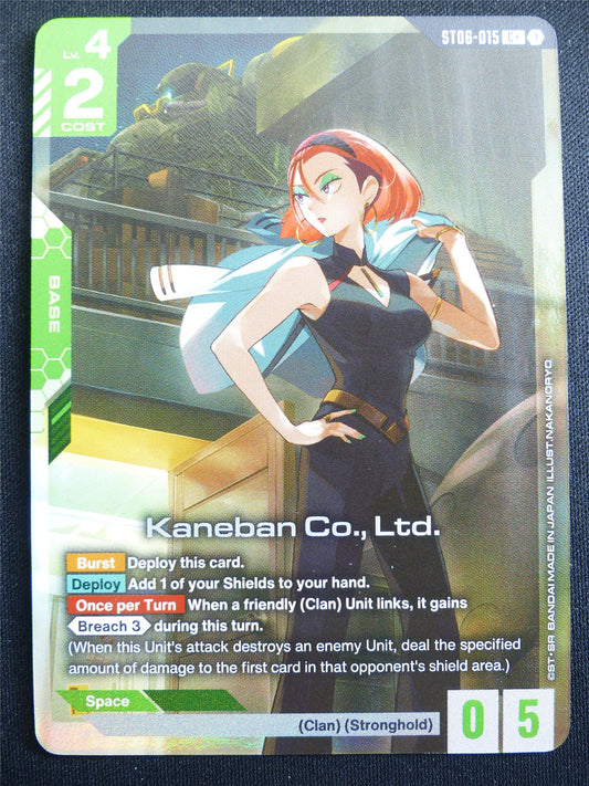 Kaneban Co Ltd ST06-015 C+ Foil - Gundam Card #4EZ