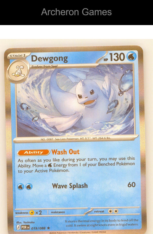 Pokemon Card Dewgong ME03 019/088 R Perfect Order Holo