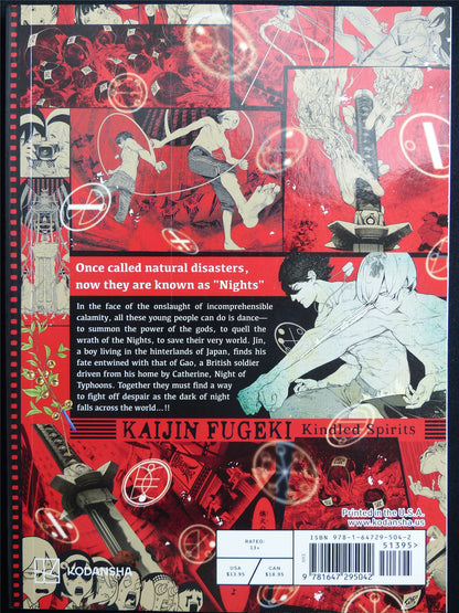 Kaijin Fugeki Kindled Spirits volume 1 - Kodansha Manga #427