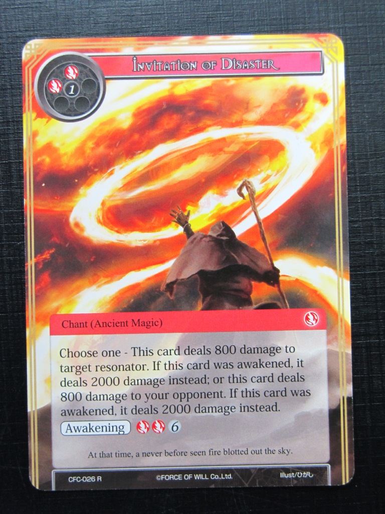 Force of Will Cards: INVITATION OF DISASTER # 22H72