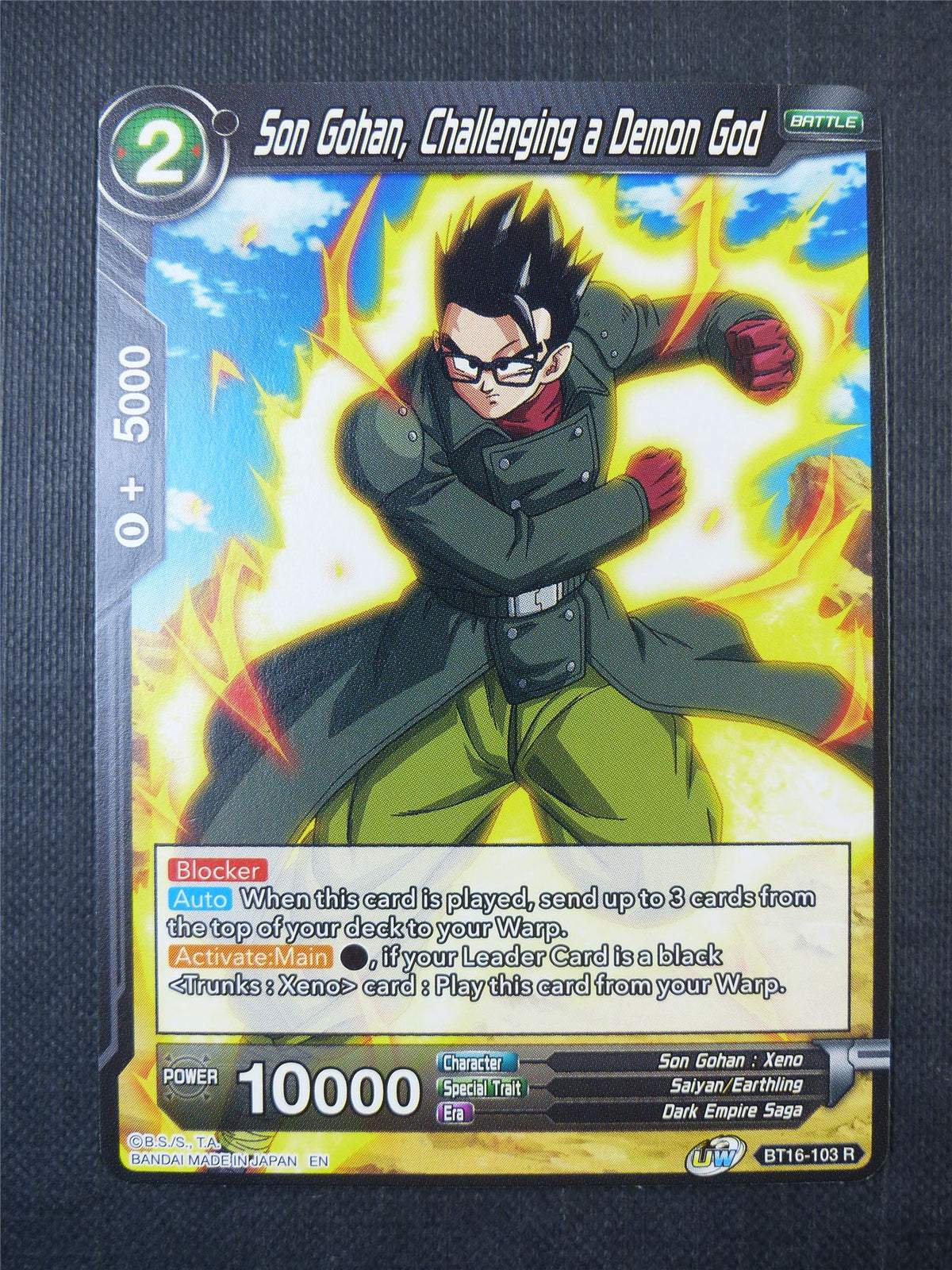 Son Gohan Challening a Demon God R - Dragon Ball Super Card #1L