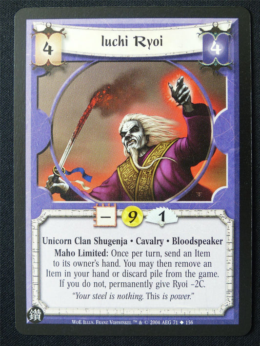 Iuchi Ryoi - WoE - Legend of the Five Rings L5R Card #Z3