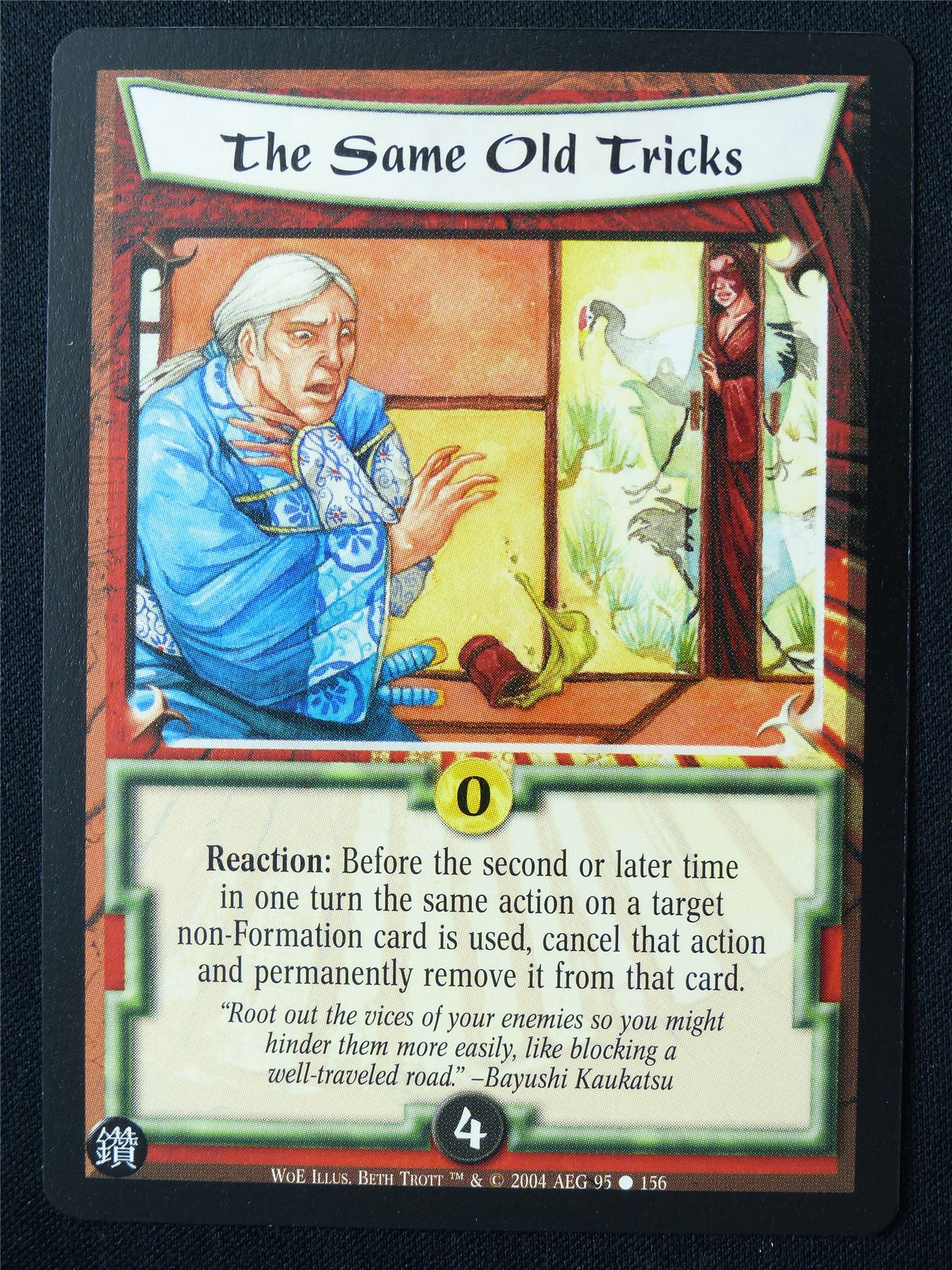 The Same Old Tricks - WoE - Legend of the Five Rings L5R Card #XJ