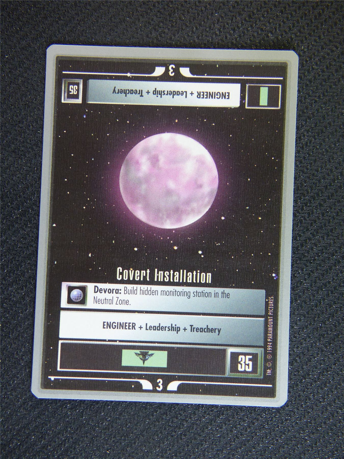 Covert Installation - Star Trek Silver Border Card Decipher #2ER