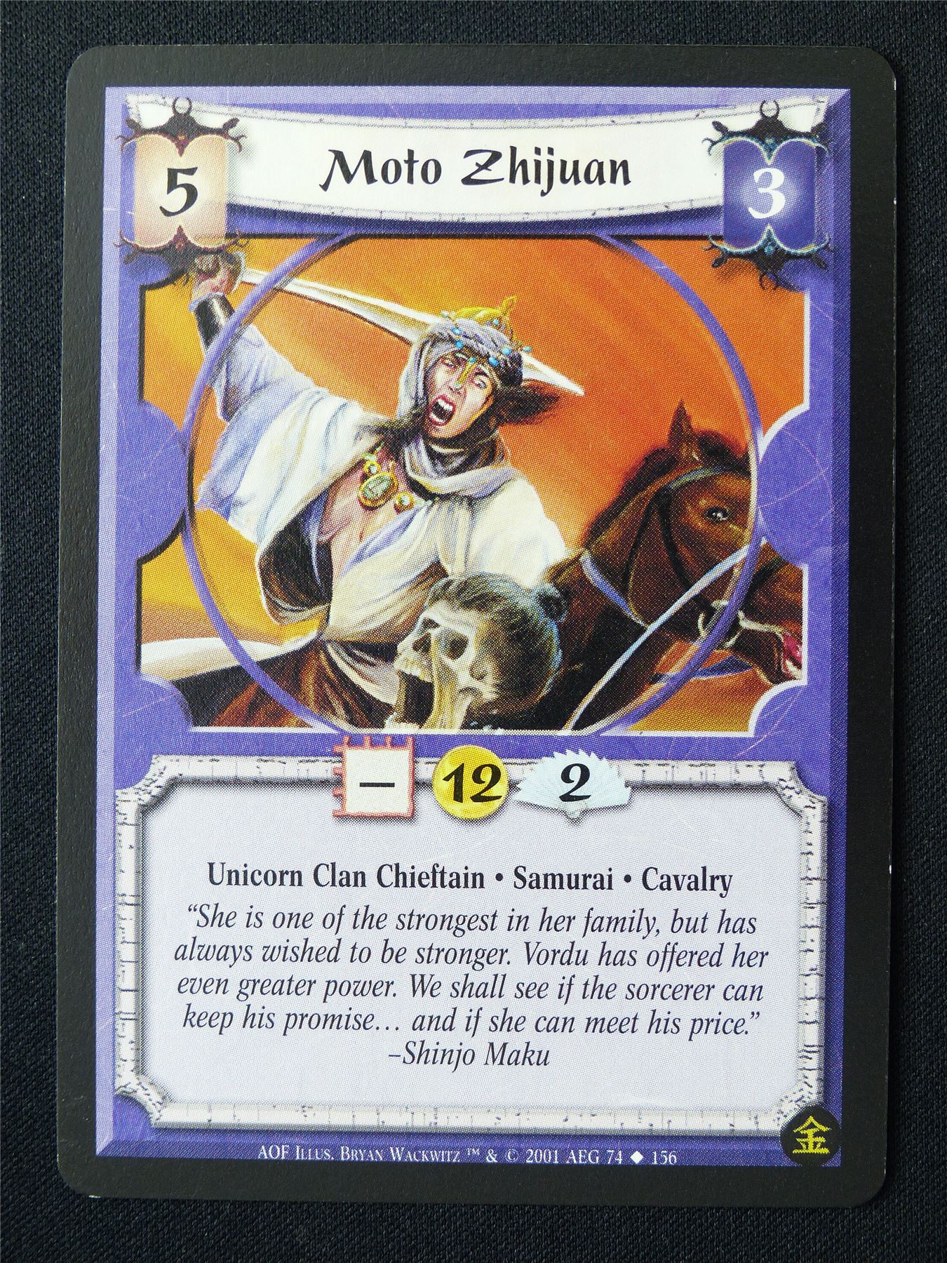 moto Zhijuan - AOF - Legend of the Five Rings L5R Card #11J