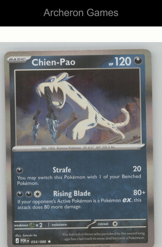 Pokemon Card Chien-Pao ME03 054/088 R Perfect Order Holo