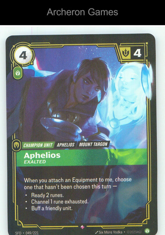 Aphelios - Exalted SFD 049/221 R Spiritforged Riftbound Card Foil