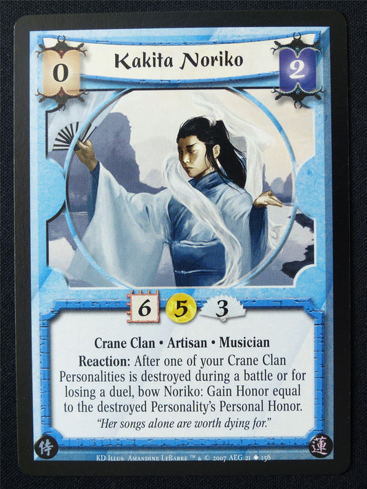 Kakita Noriko - KD - Legend of the Five Rings L5R Card #10C