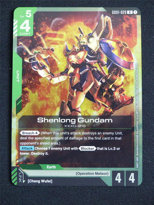 Shenlong Gundam GD01-029 R - Gundam Card #5F7