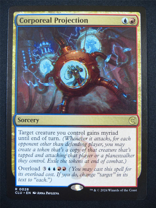 Corporeal Projection - CLU - Mtg Card #5NH